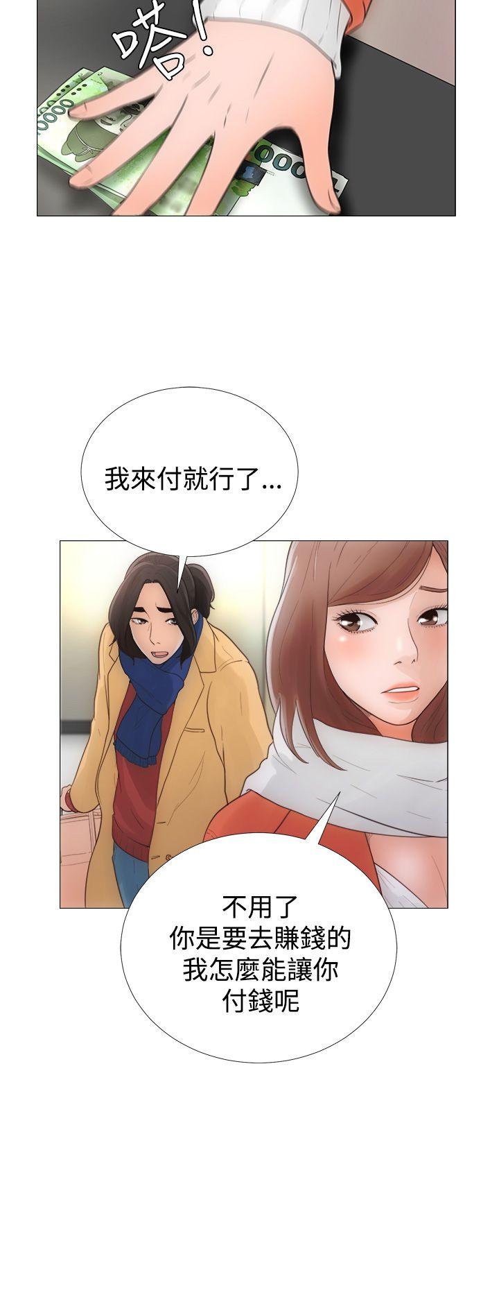 第1话 离开6