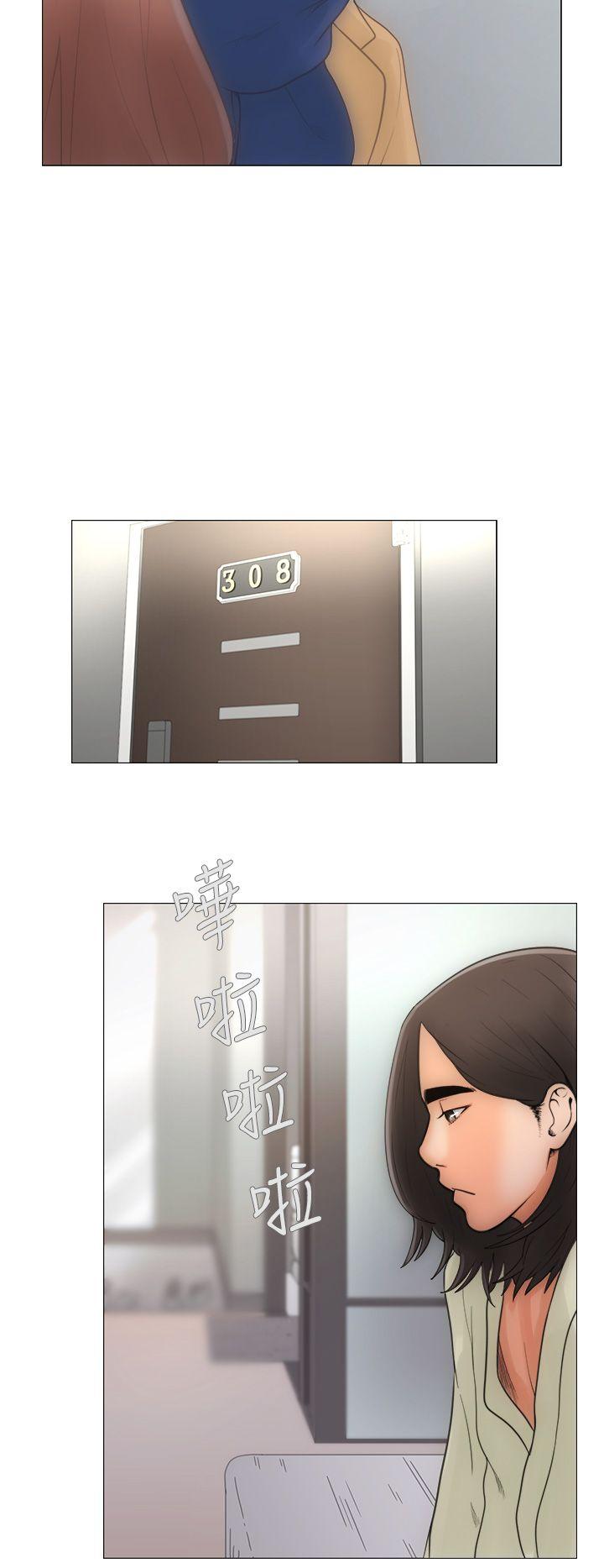 第1话 离开8