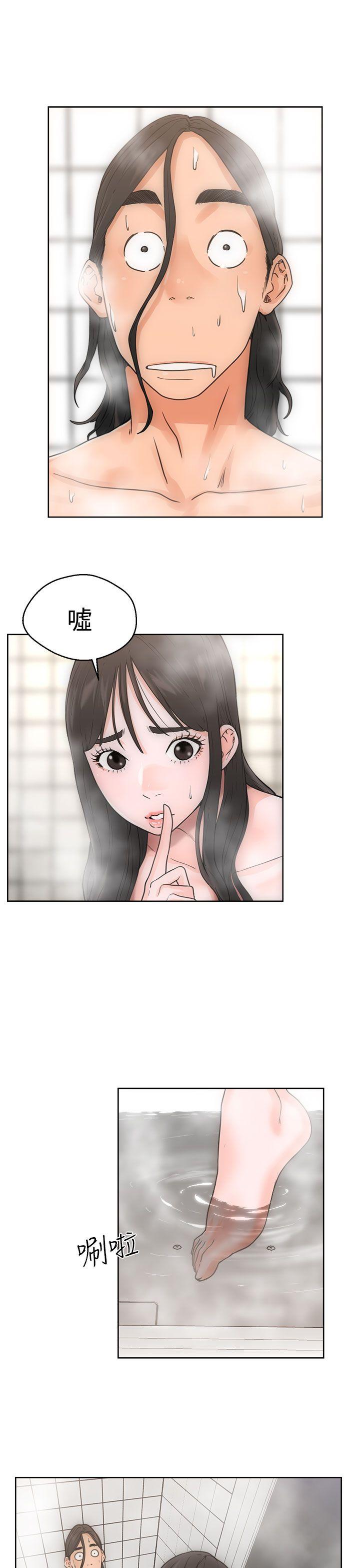 第4话 男人0