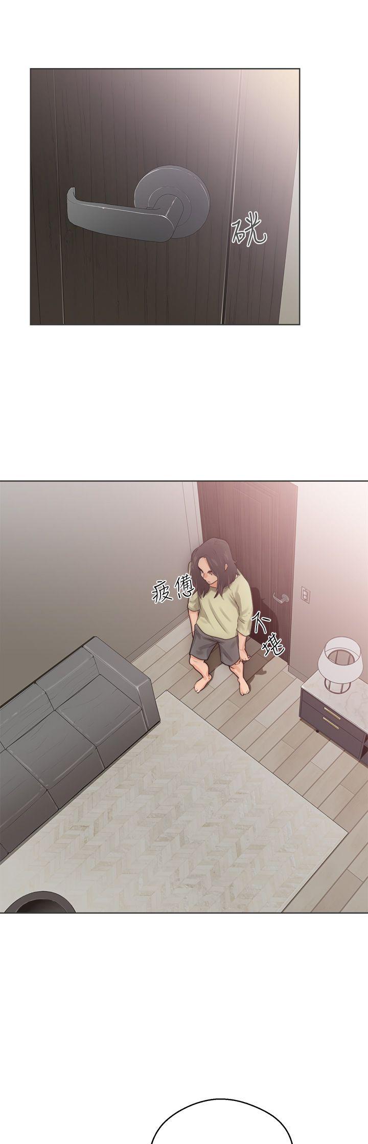 第5话 第一次12