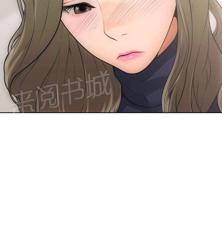 第6话 U盘11