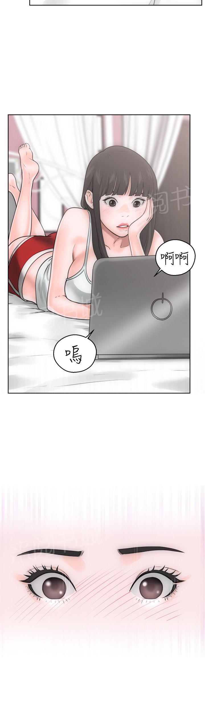 第6话 U盘25
