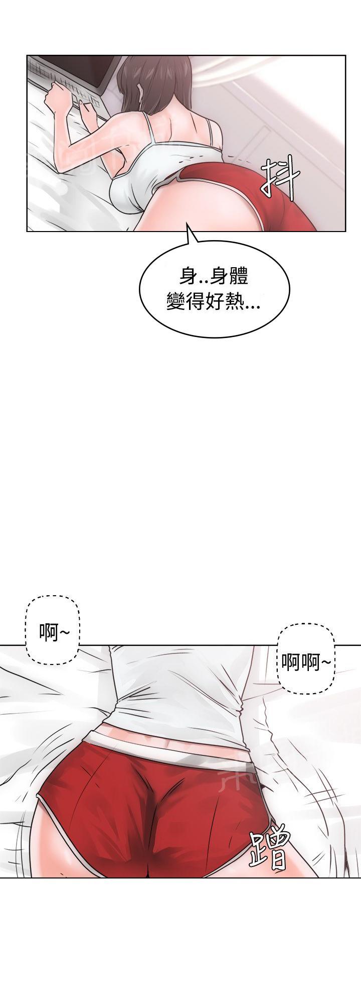 第7话 影片12