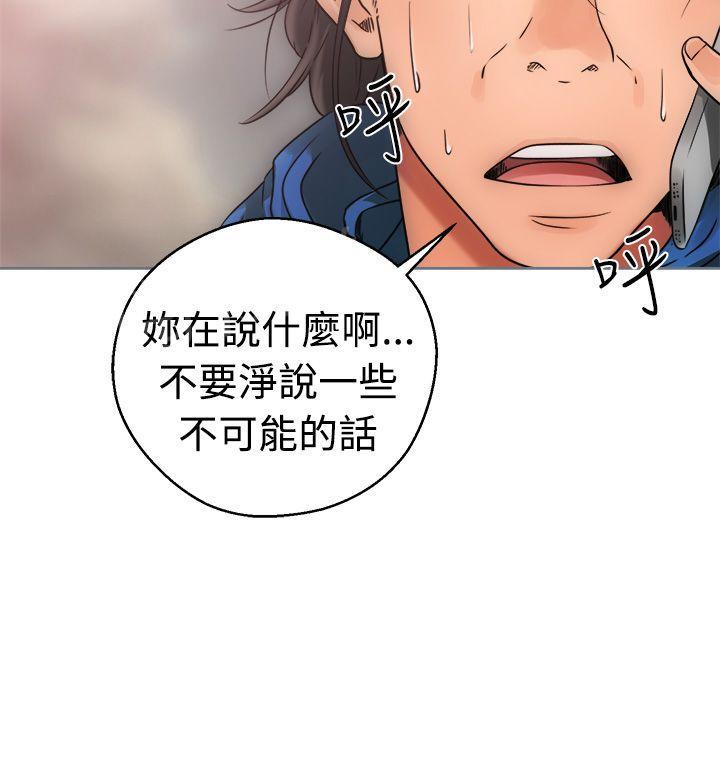 第7话 影片18