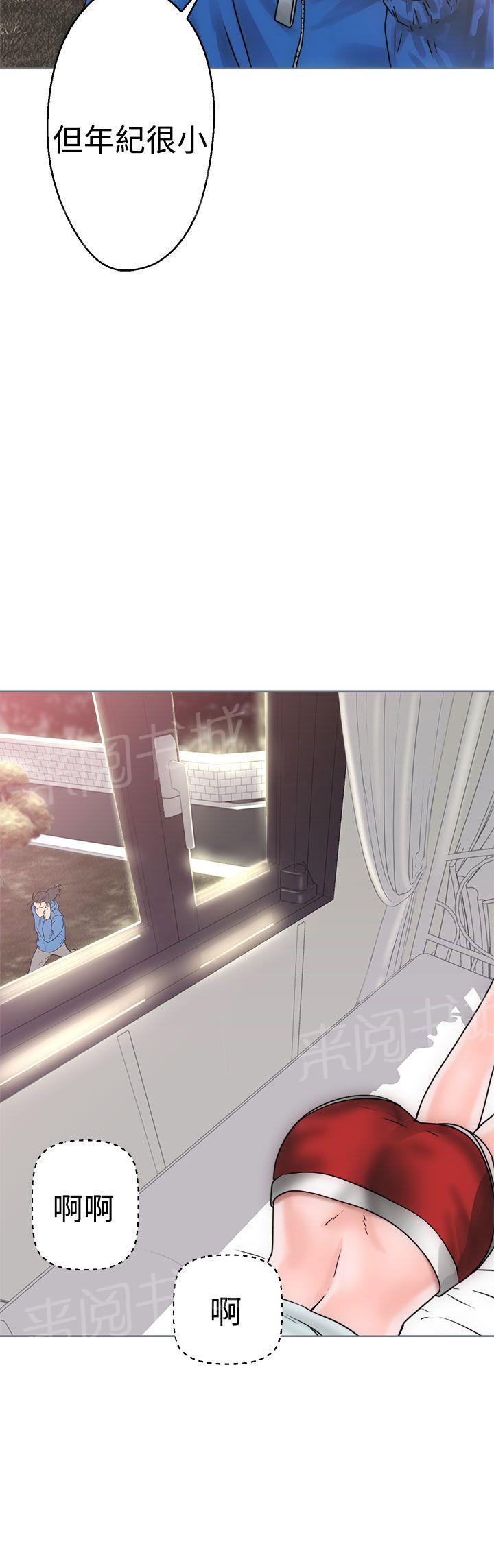 第7话 影片20