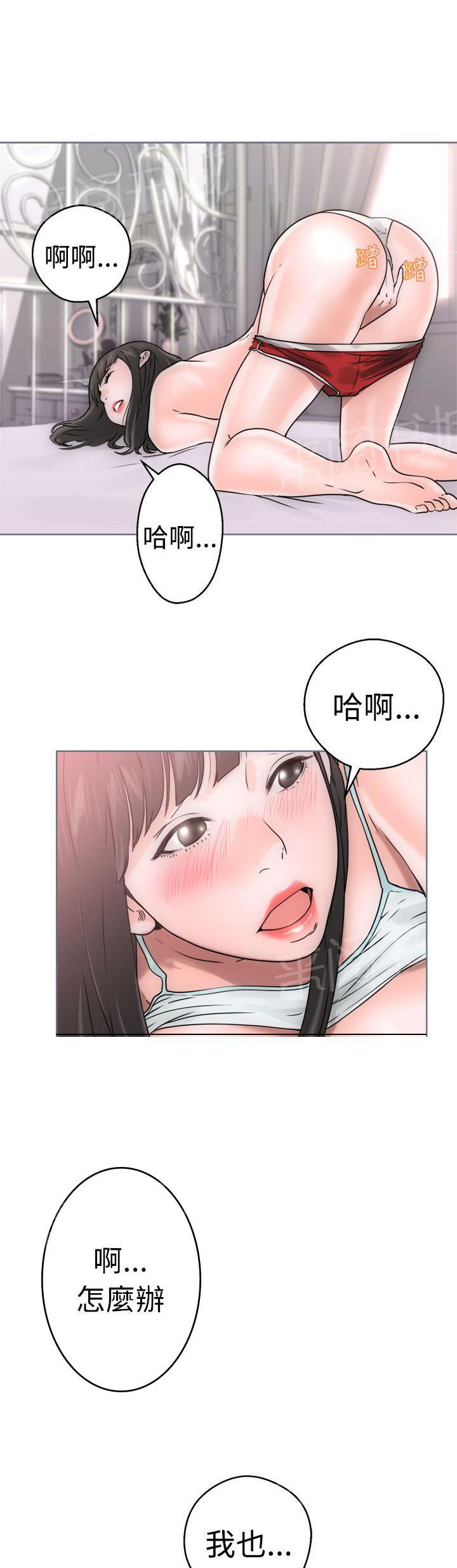 第7话 影片22