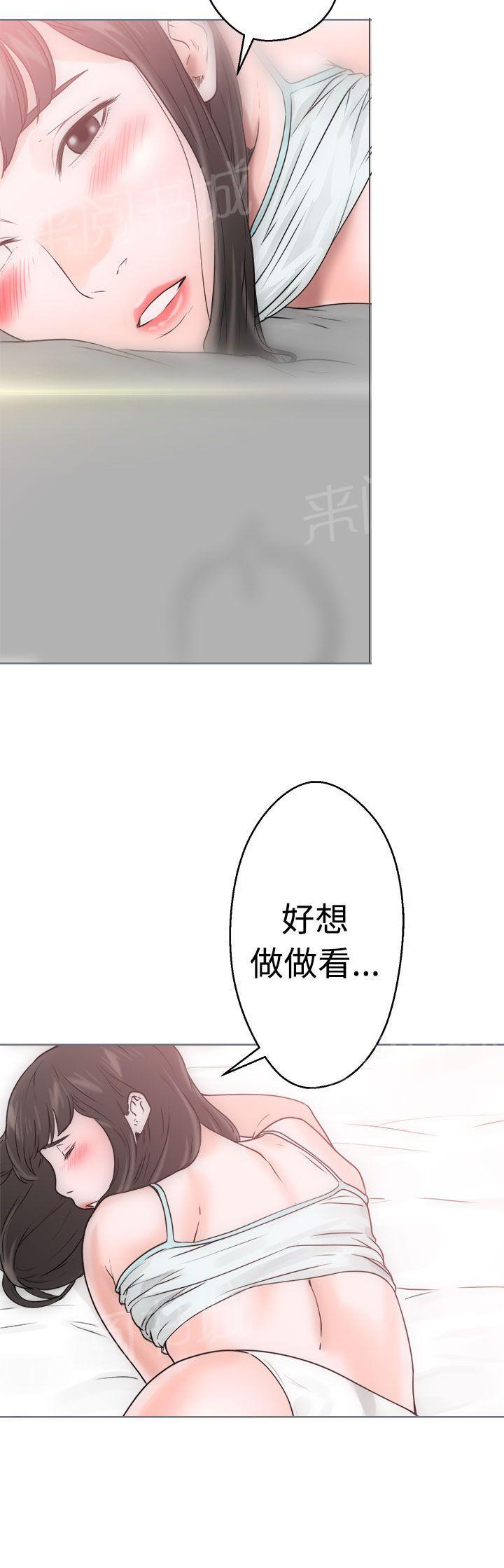 第7话 影片23