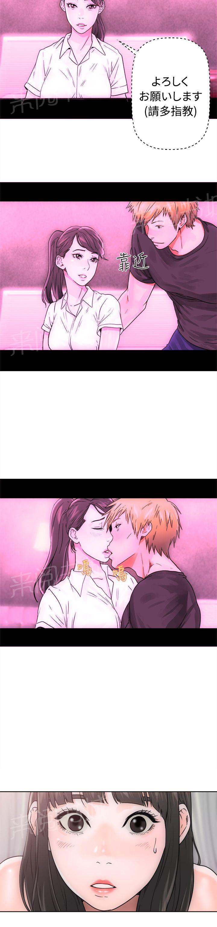 第7话 影片9