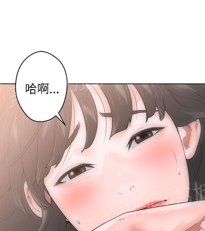 第8话 碰到9