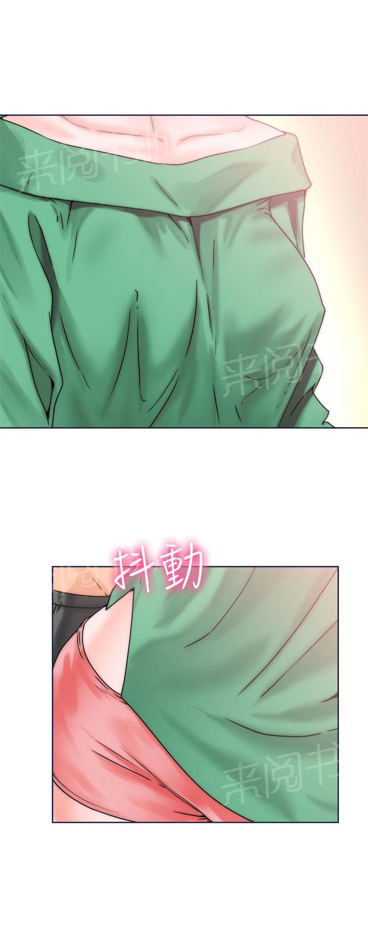 第9话 诱惑0