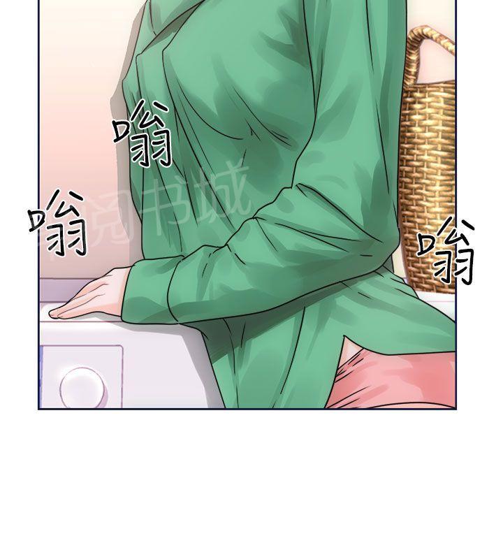 第9话 诱惑5