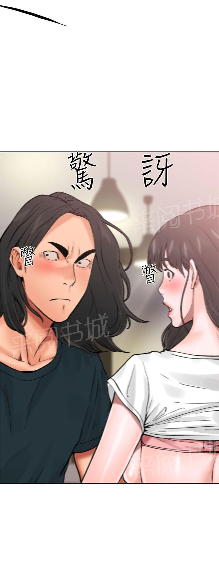 第11话 偷偷的1