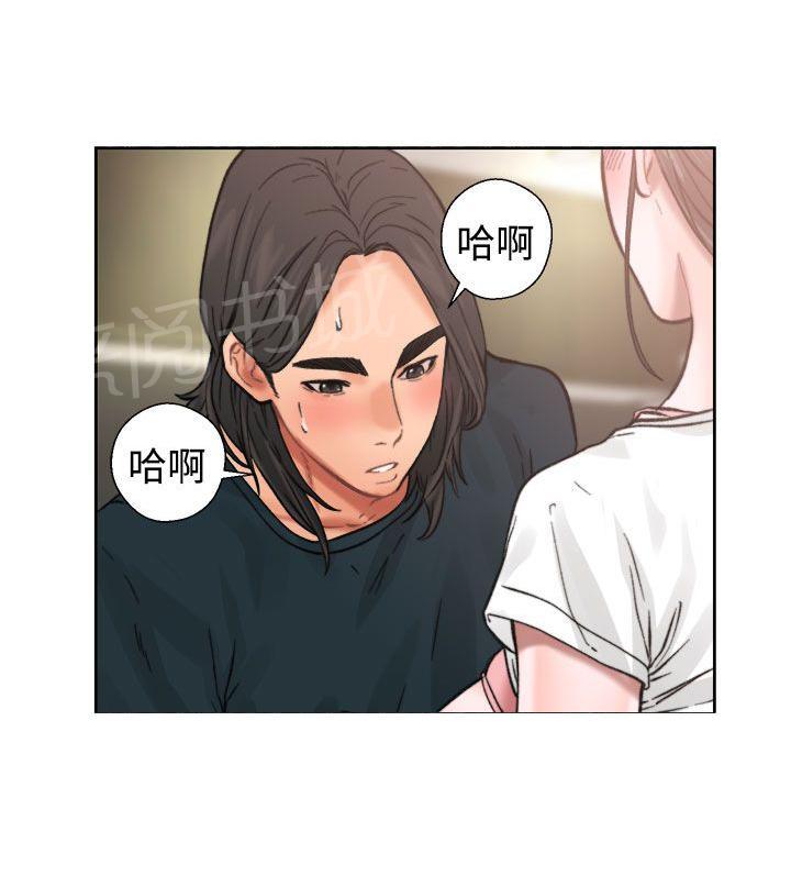 第11话 偷偷的12
