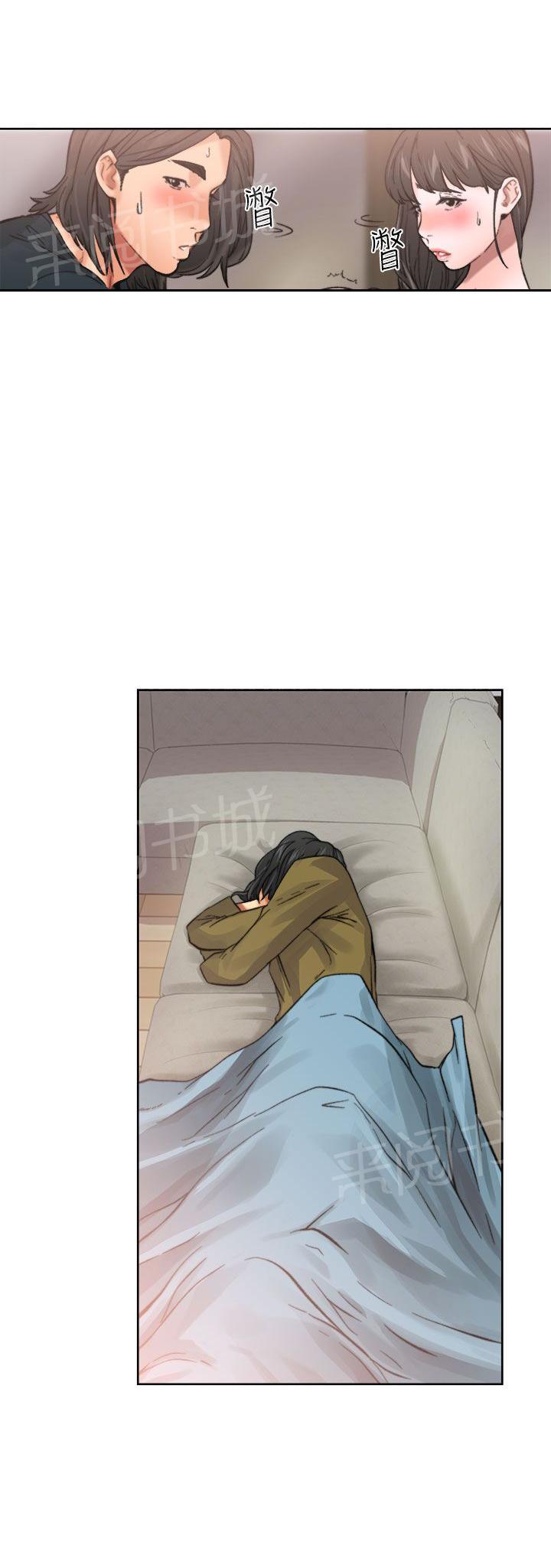 第11话 偷偷的13