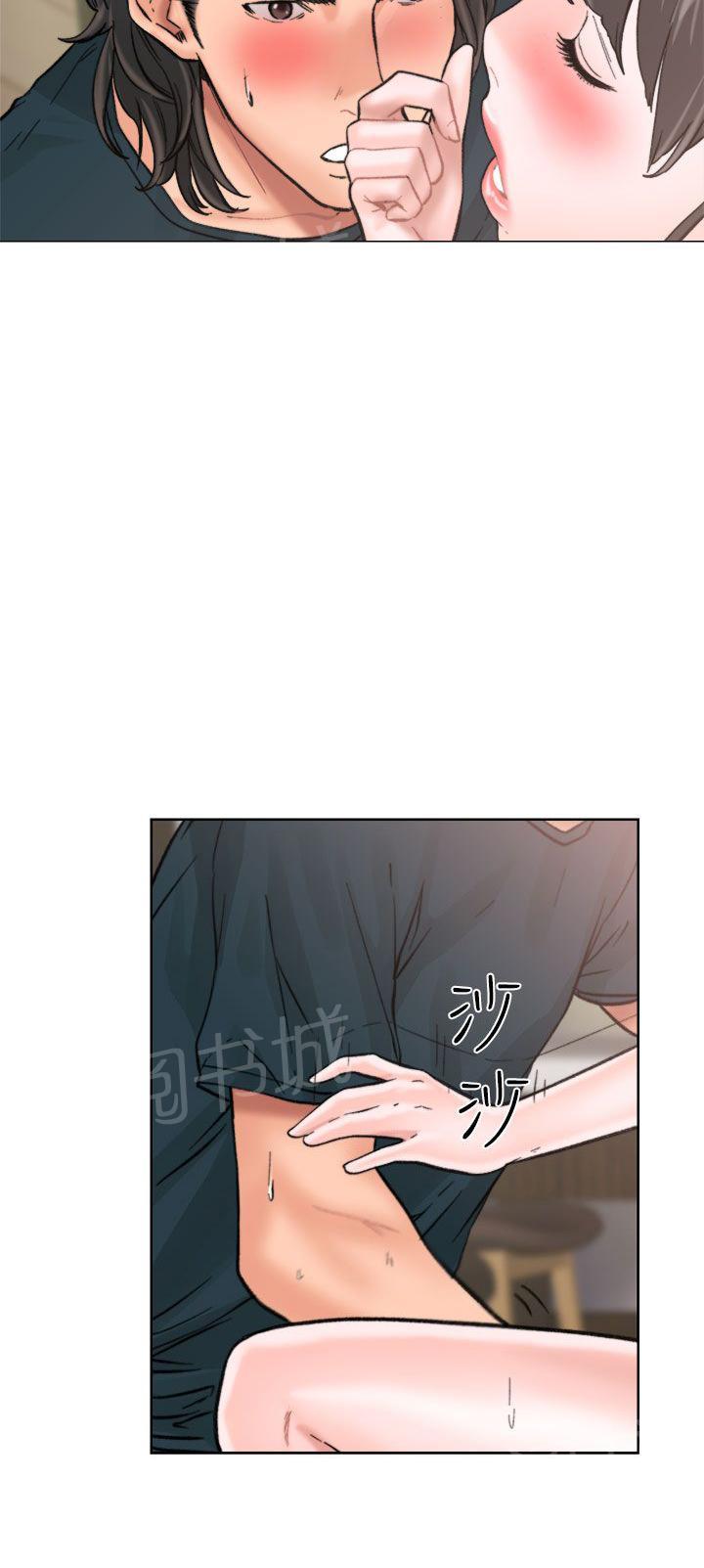 第11话 偷偷的18