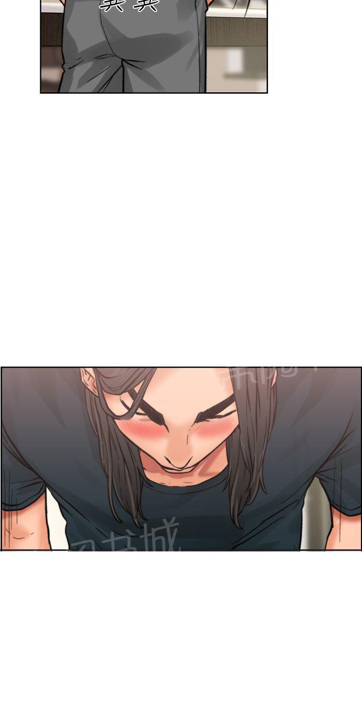 第11话 偷偷的24