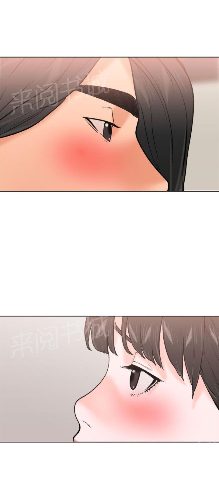 第11话 偷偷的3