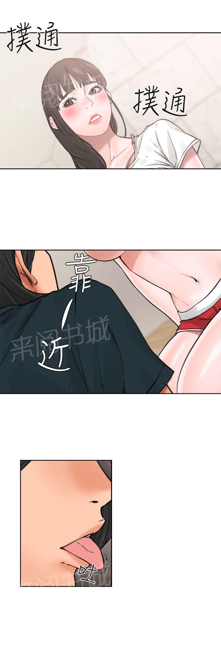 第11话 偷偷的6