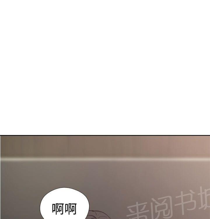 第12话 吵架2