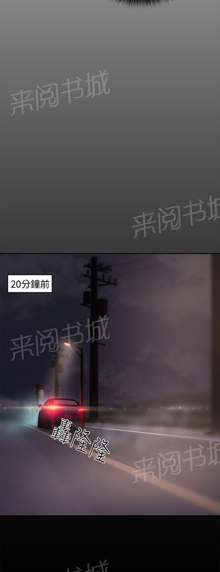 第13话 详细内容3