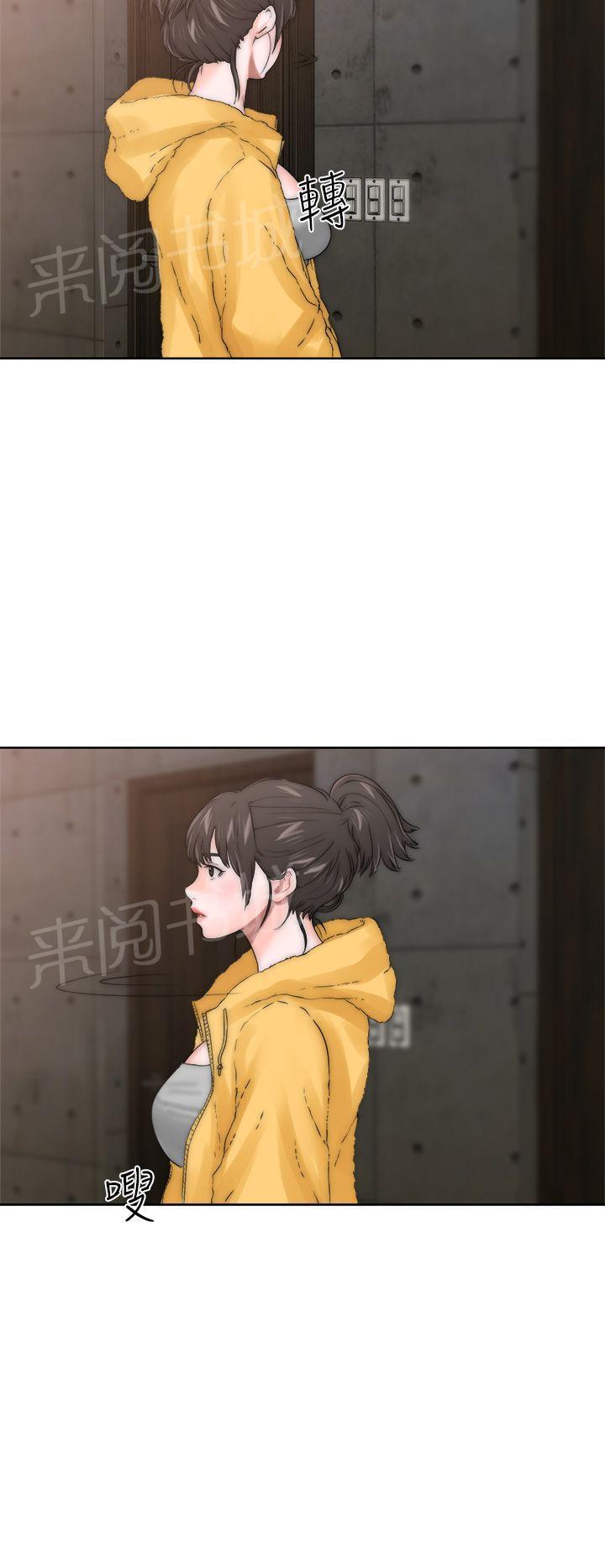 第13话 详细内容36