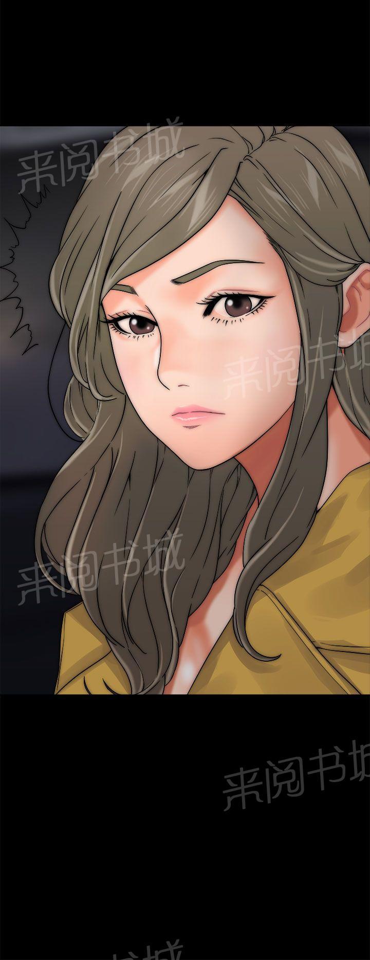 第13话 详细内容9
