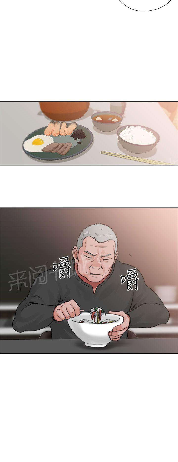 第14话 姐姐25