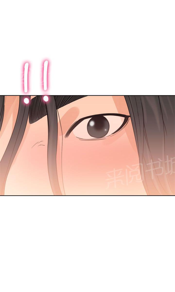 第14话 姐姐6
