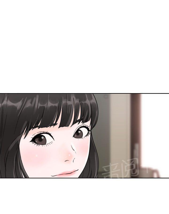 第15话 换电灯2