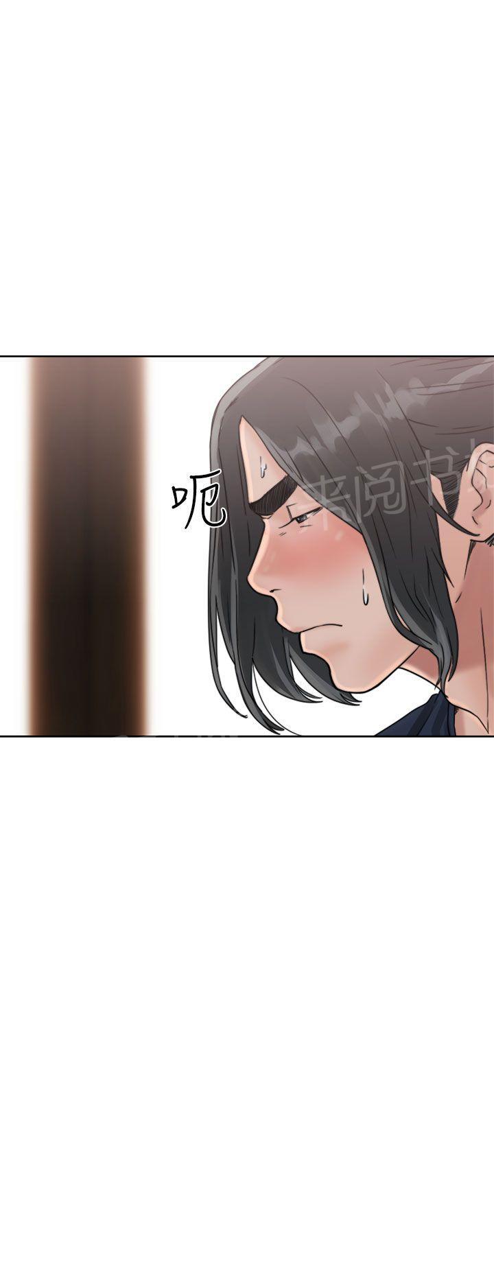 第15话 换电灯3