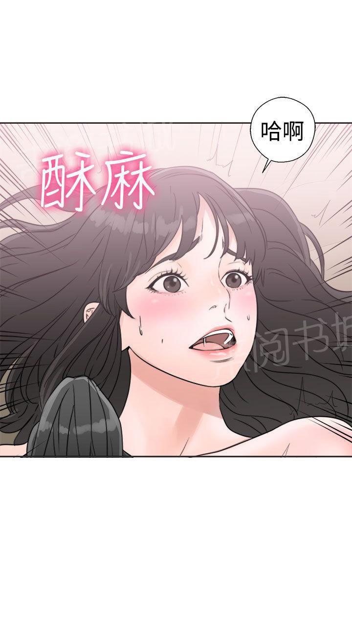 第15话 换电灯40