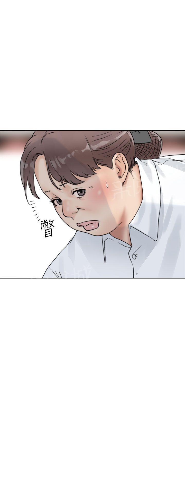 第15话 换电灯5