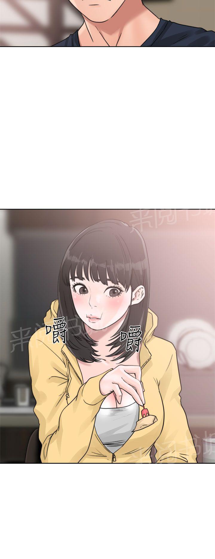 第15话 换电灯7