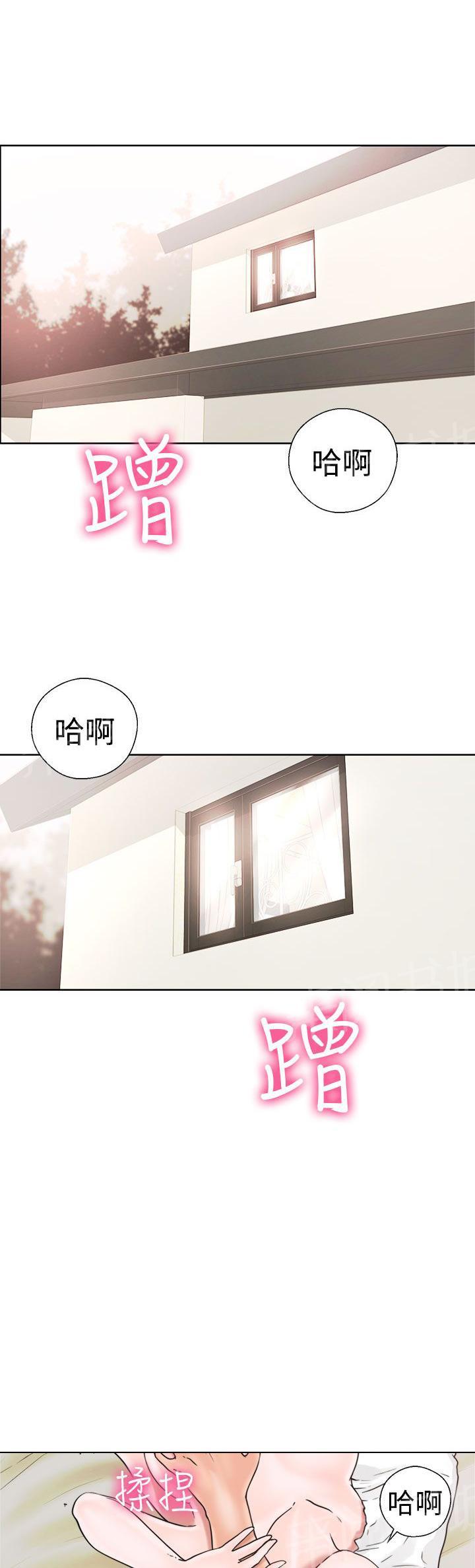 第16话 请你继续0