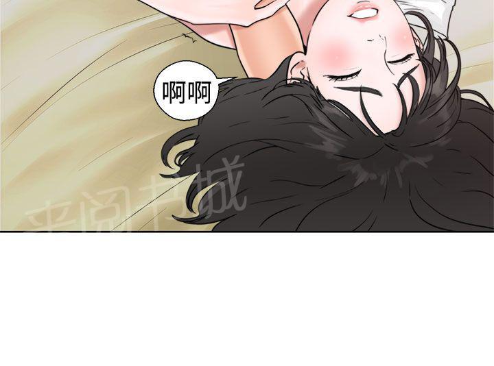 第16话 请你继续1