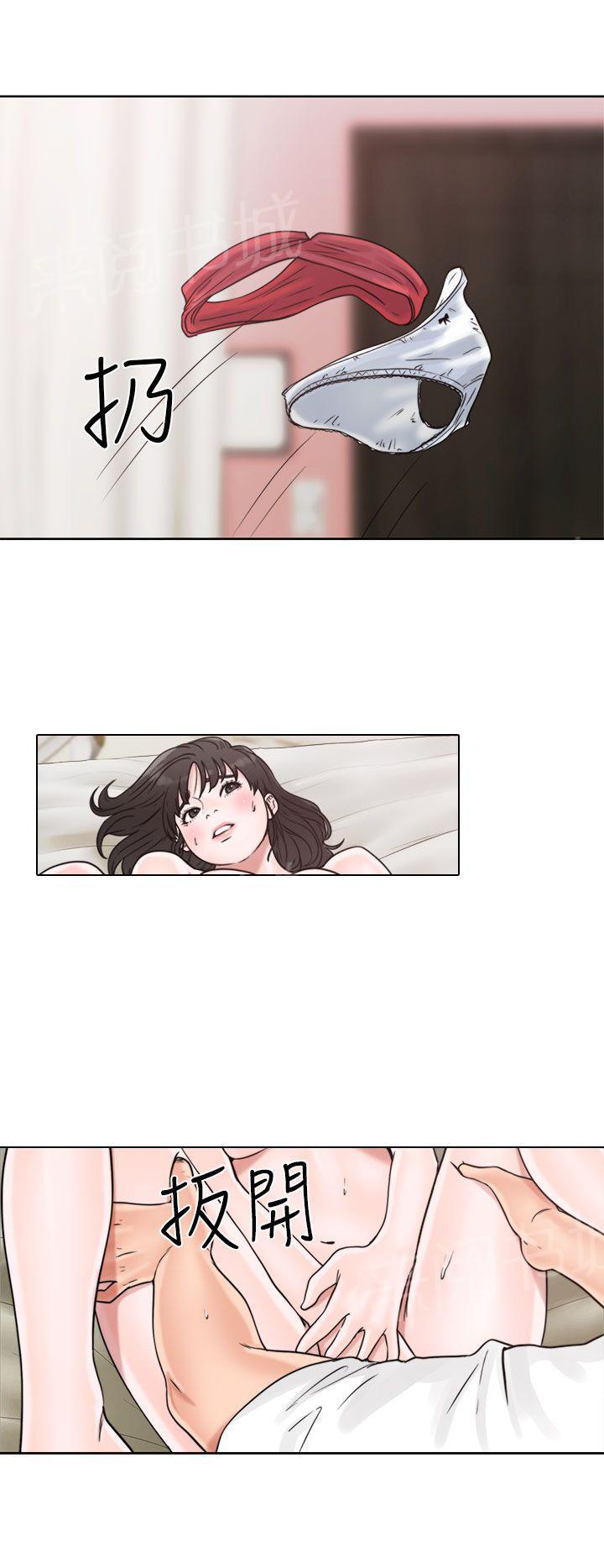 第16话 请你继续13