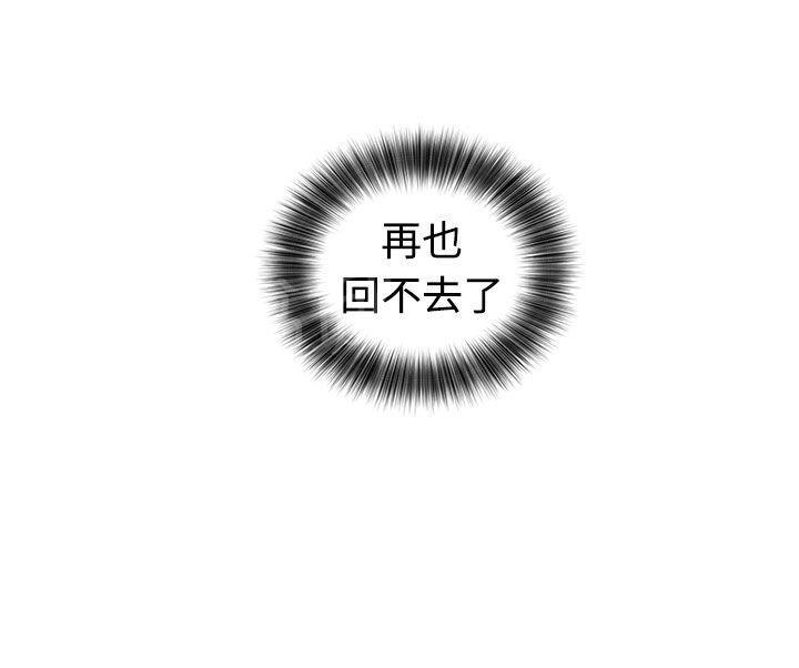 第16话 请你继续15