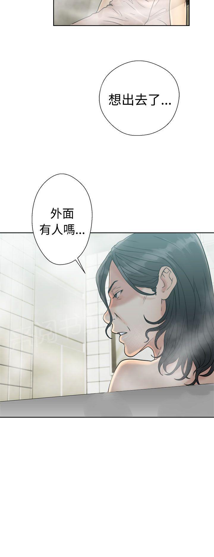 第16话 请你继续19