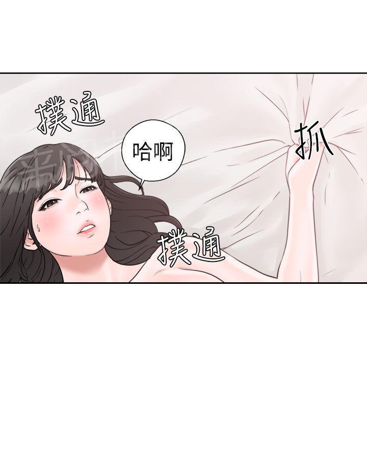 第16话 请你继续23