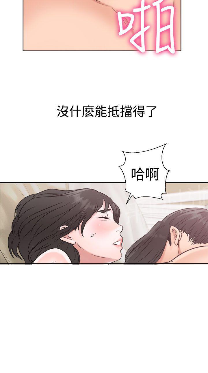 第16话 请你继续28