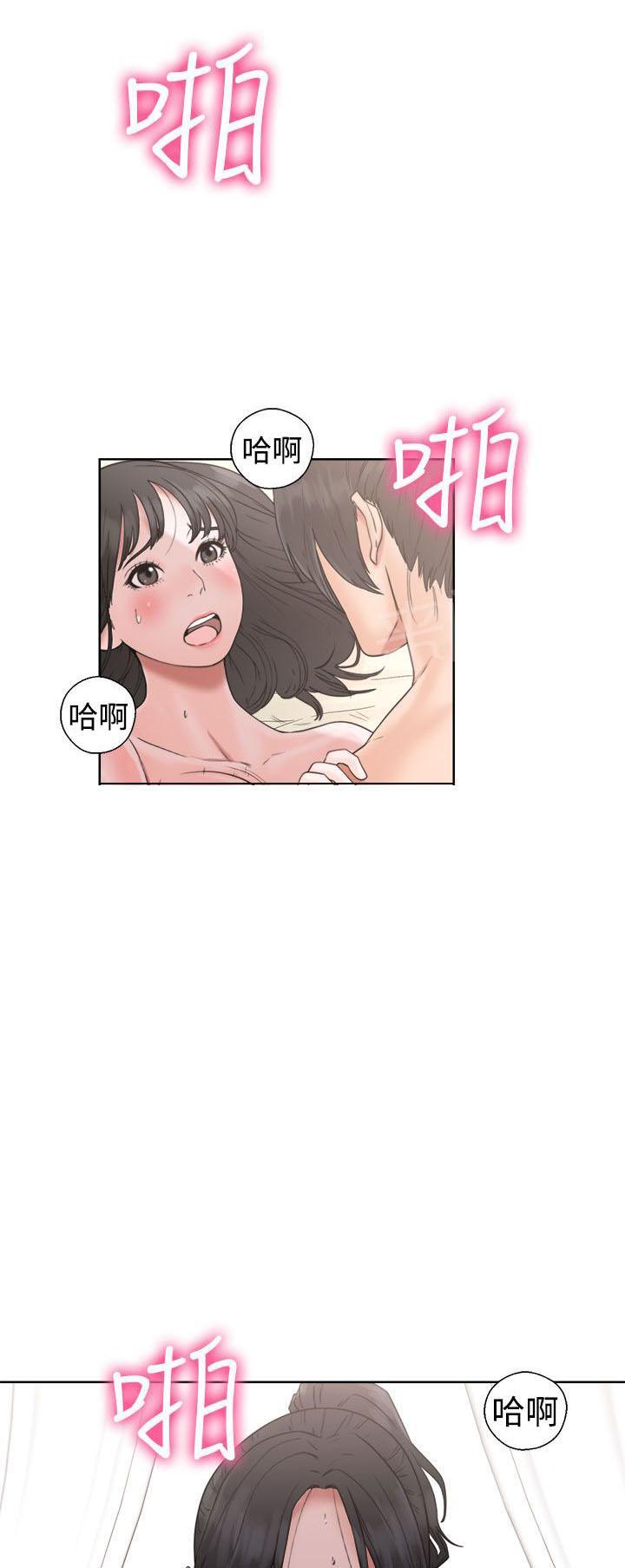 第17话 完事0