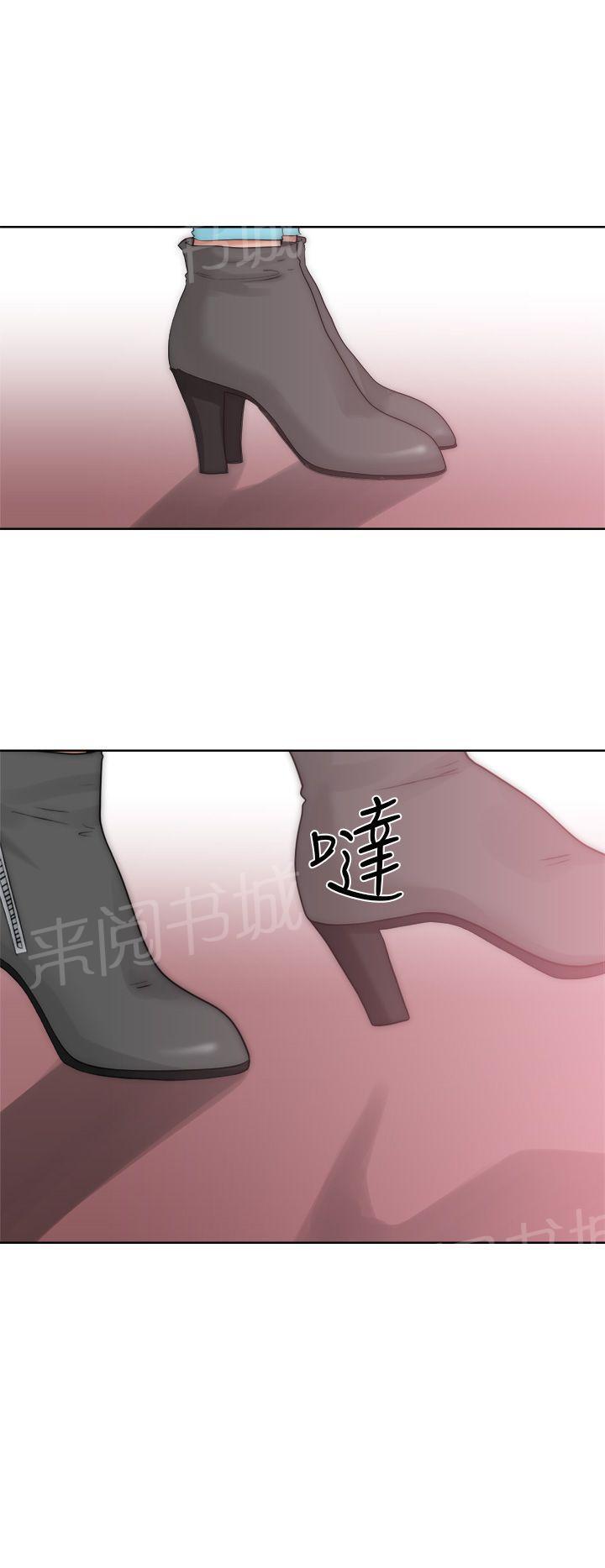 第17话 完事35