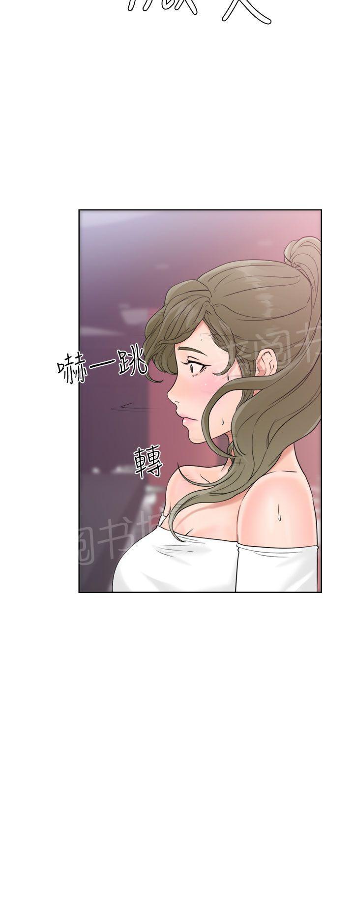 第18话 酒吧15