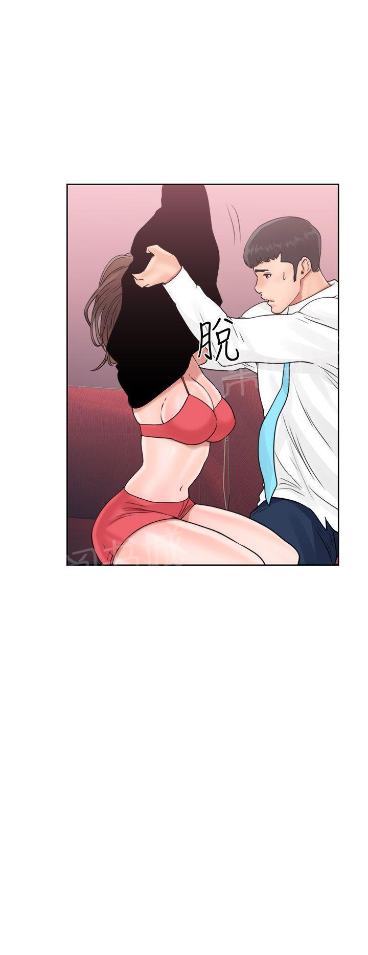 第18话 酒吧21