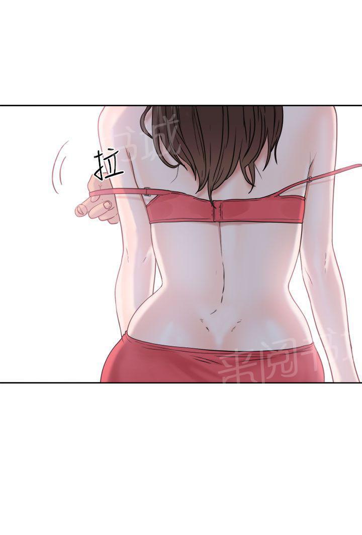 第18话 酒吧22
