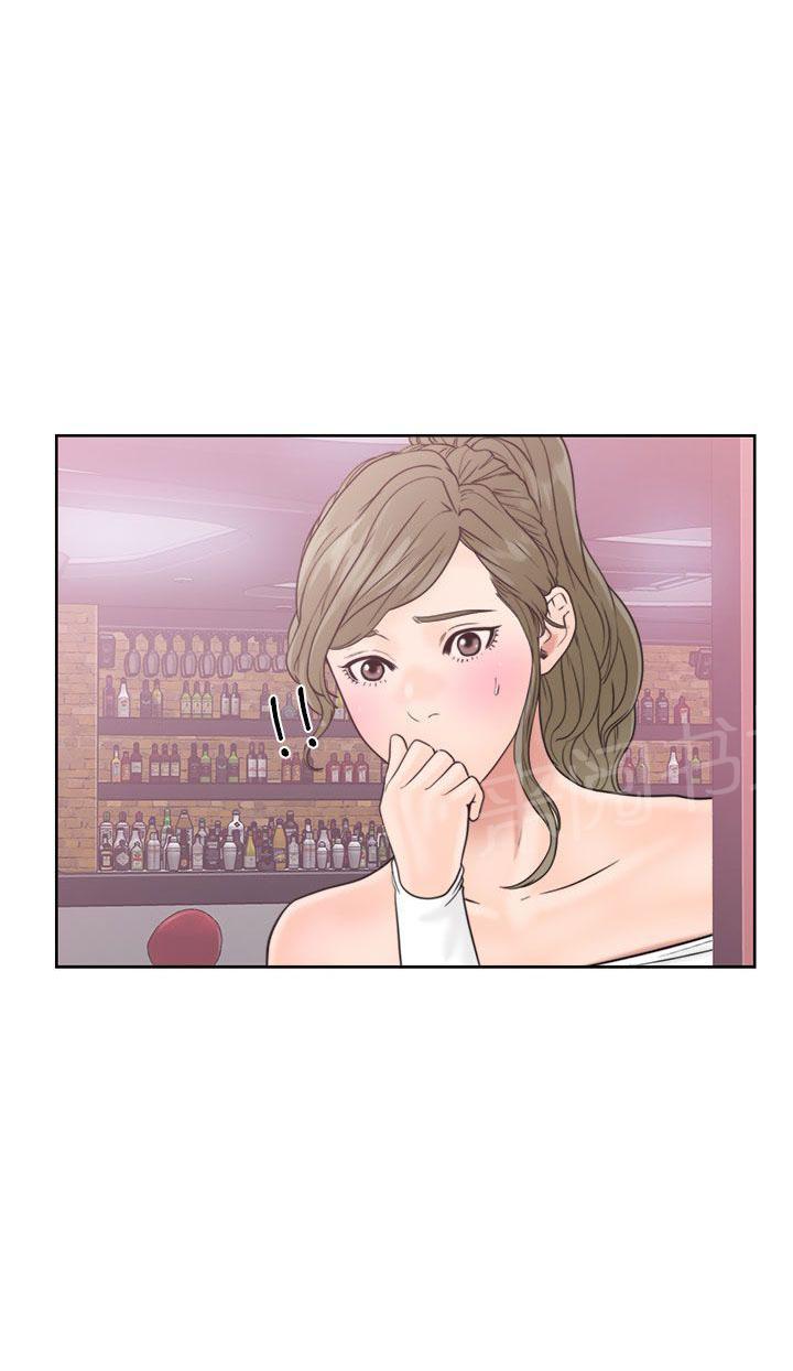 第18话 酒吧23
