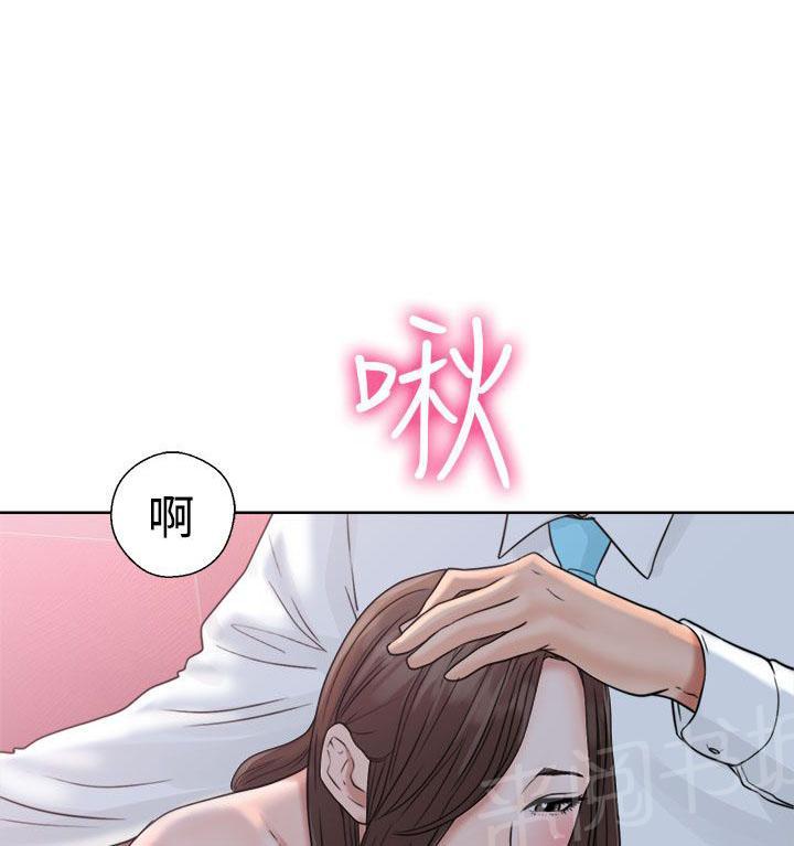第18话 酒吧24