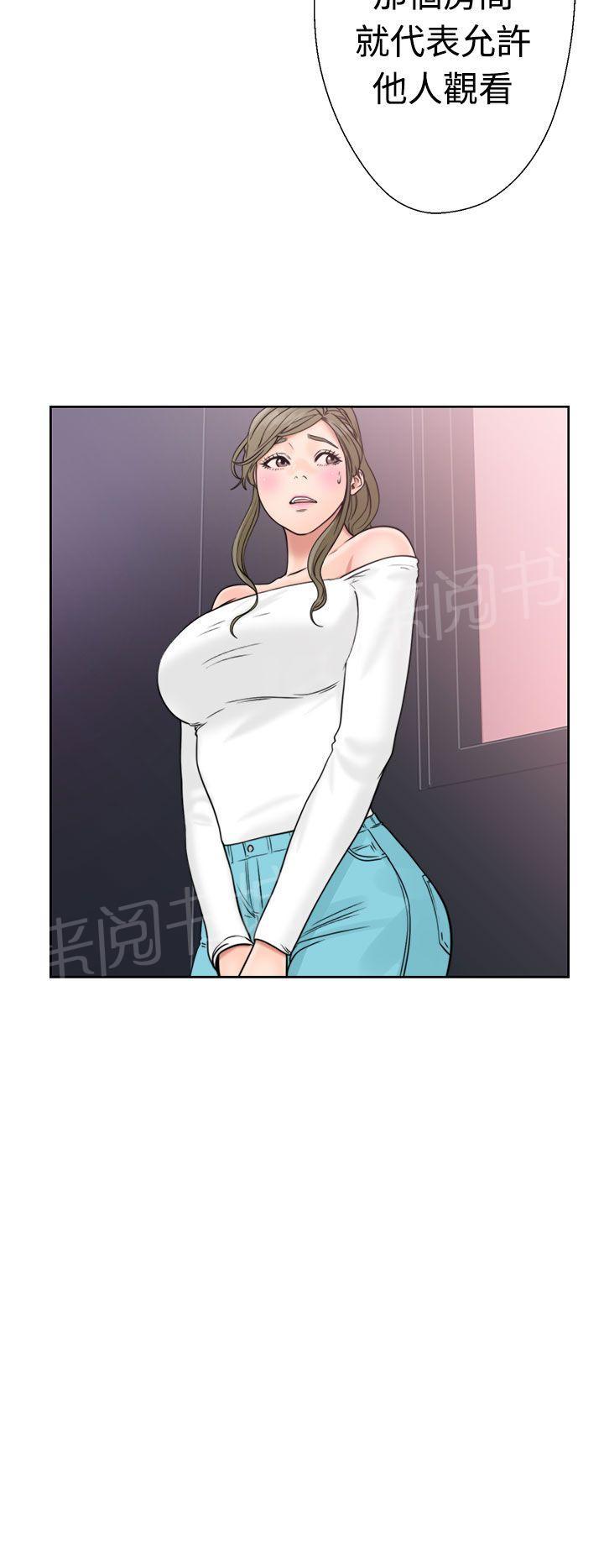 第18话 酒吧29