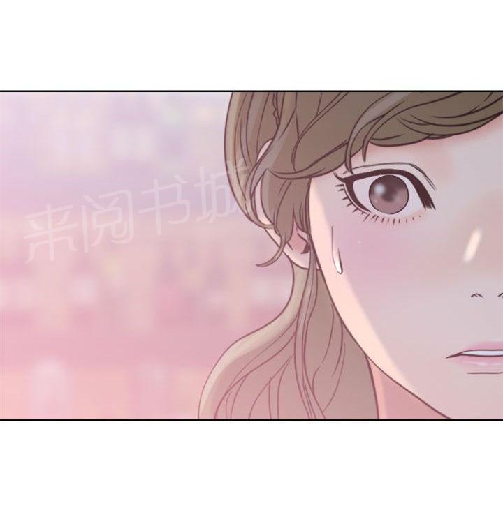 第18话 酒吧33