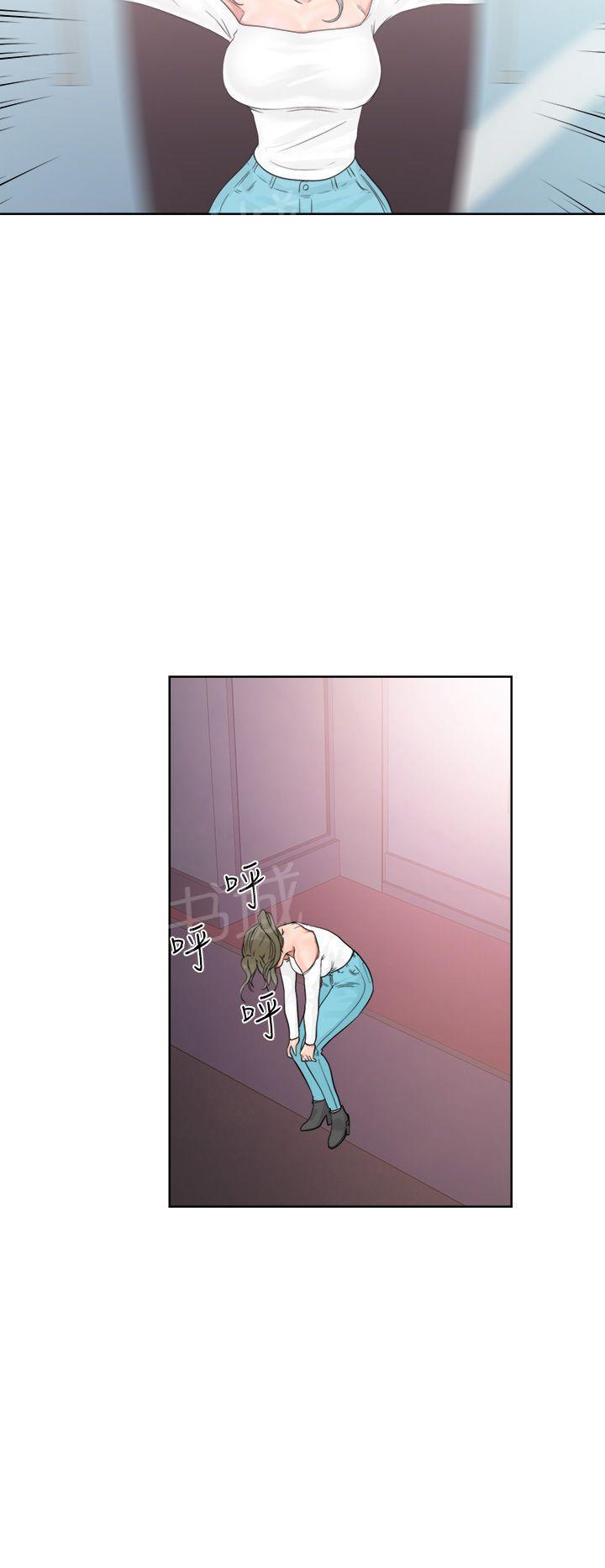 第19话 被发现？36